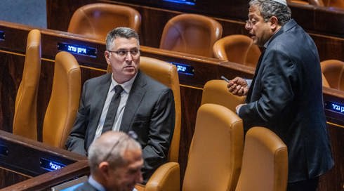 סער ובן גביר בקבינט המלחמה? התוכנית של הקואליציה ליום שאחרי גנץ