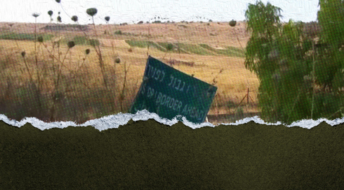 3חשיפה לצפון 169 ללא לוגו