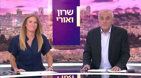 שרון ואורי | 21.08.20