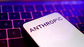 חברת הבינה המלאכותית (AI) אנת'רופיק Anthropic, אילוסטרציה