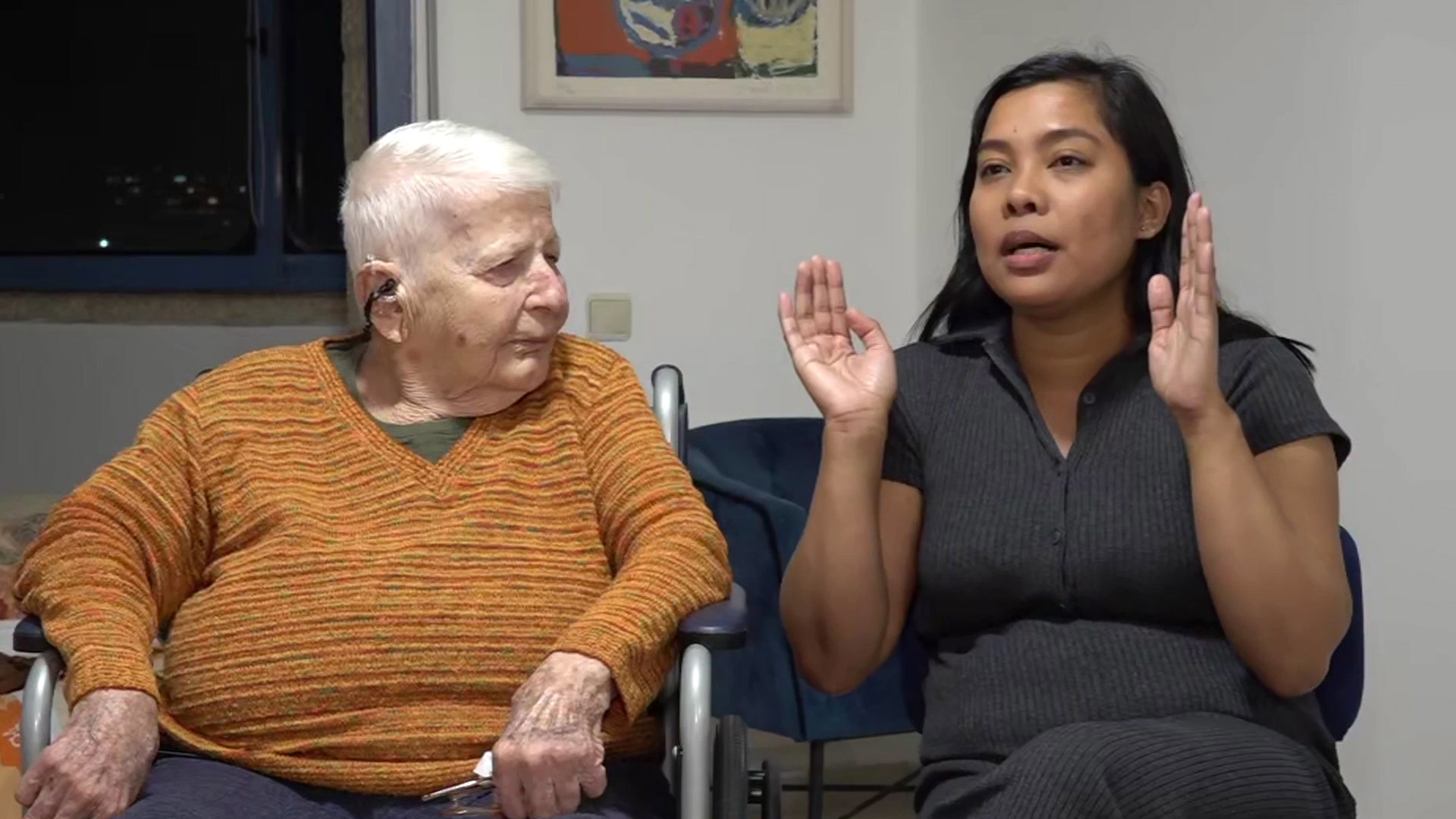 ניצה חפץ וקמיל גזלבה