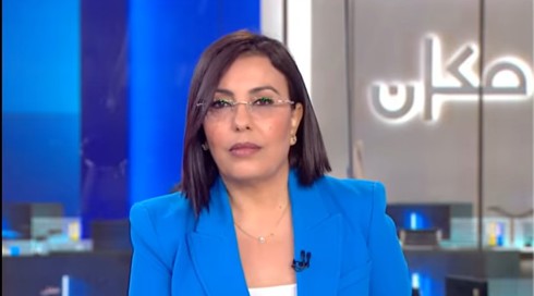 سماح 11.12.2023