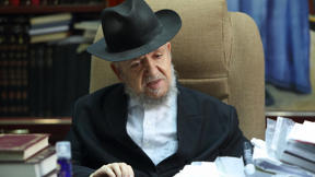 הרב מאיר מאזוז
