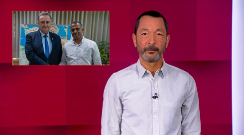 מהצד השני עם גיא זהר | 19.11.25