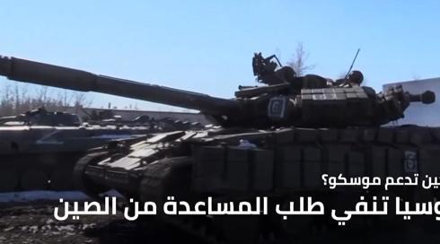 النشرة المسائية مع نبيل خميس 14.3.2022
