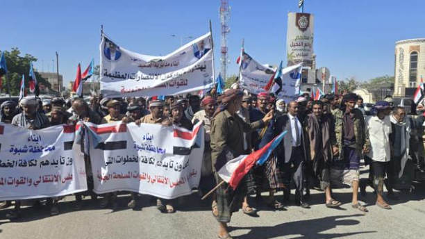 אנשי "מועצת המעבר הדרומית" בתימן