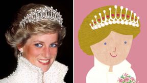 הנסיכה דיאנה