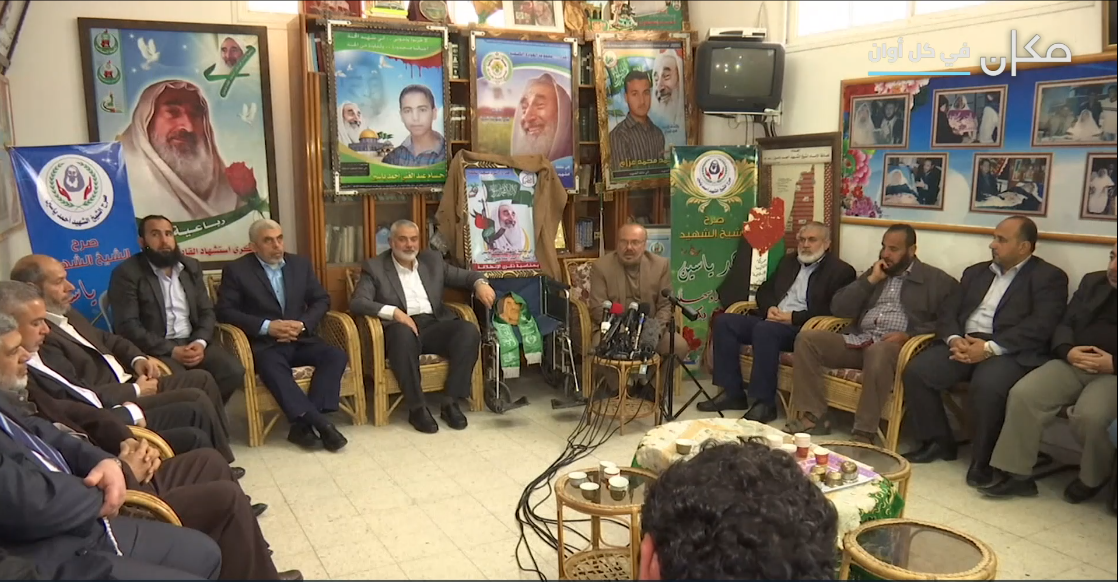 النّشرة المسائيَّة مع نايف سارجي | 15.07.24