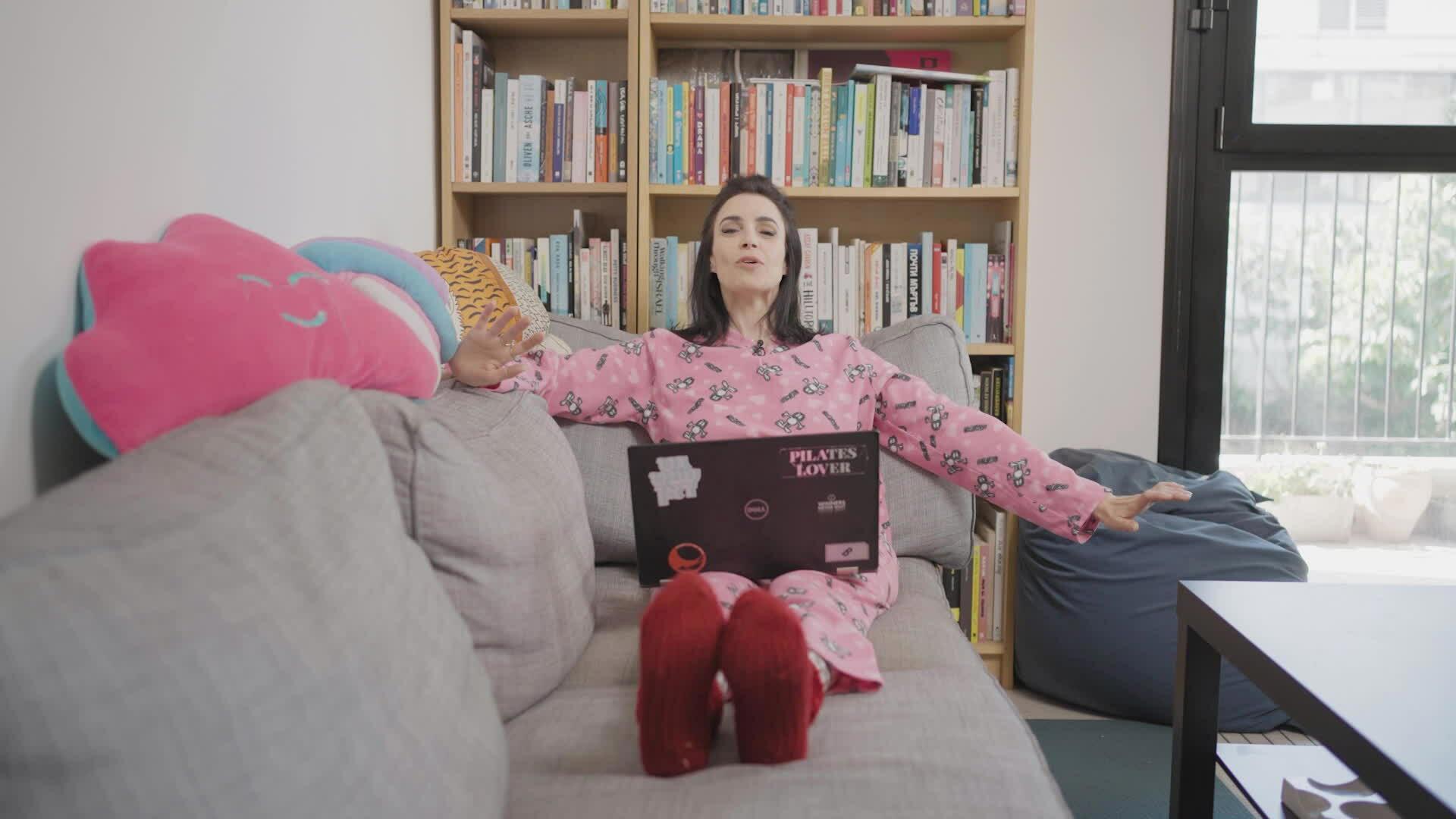 האותיות הקטנות