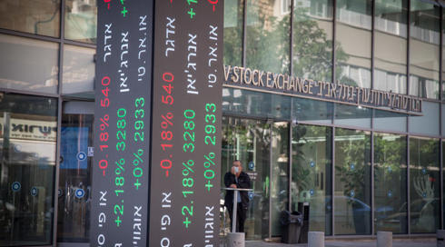 בעקבות מכסי טראמפ: המסחר בבורסה בת"א נפתח בירידות חדות