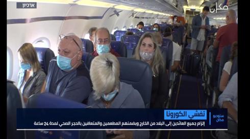 ستوديو مكان 