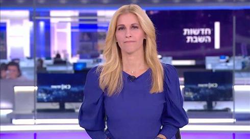 חדשות השבת | 22.05.21