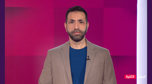  الجِهة الثانية مع جلال ايوب | 02.01.2025 | دول عديدة طرحت لاستقبال أهالي غزة  كحل للأزمة الانسانيةً