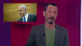 מהצד השני עם גיא זהר | 13.05.26