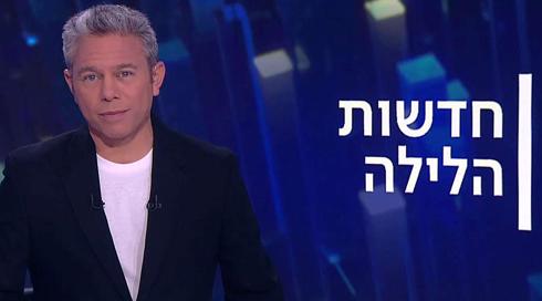 ויינרב