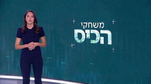 משחקים