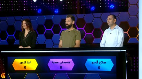 يللّا نخطّطها - الحلقة الخامسة