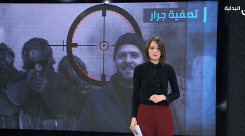 غدير كمال - مريح