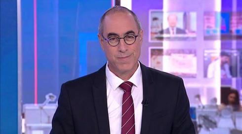 עצם העניין | 11.08.21