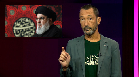 מהצד השני עם גיא זהר | 29.09.24