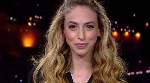 חדשות הלילה | 23.05.19