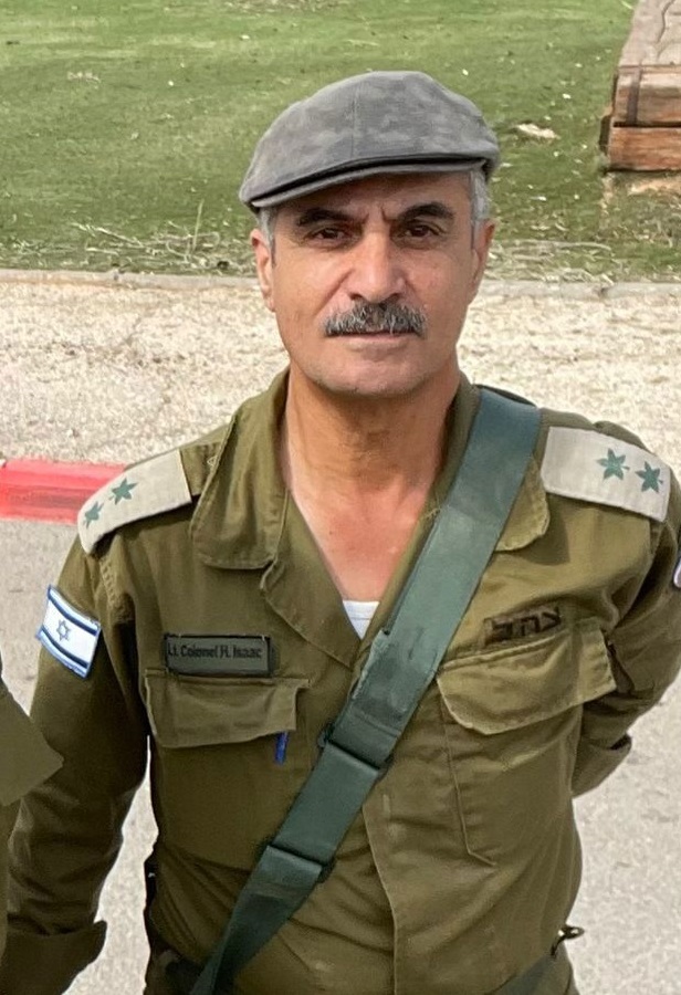 יצחק הרוש