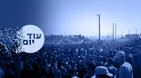 פריצה לנקודת חלוקה של סיוע הומניטרי בעזה
