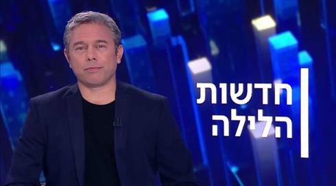 חדשות הלילה | 26.08.20
