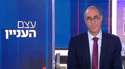 עצם העניין | 28.12.20