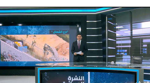 نايف سارجي