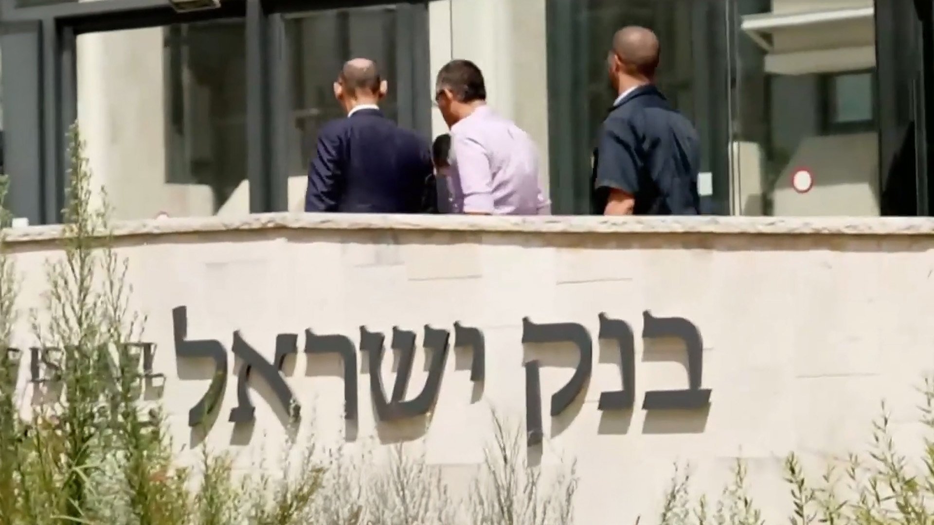 יש לכם כסף ששוכב בעו"ש? זה מה שהבנקים לא רוצים שתדעו