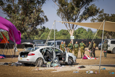ההרס במסיבת נובה