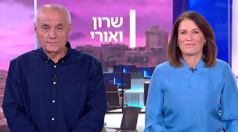 שרון ואורי | 21.12.22