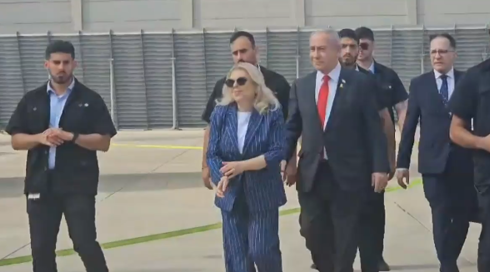 نتنياهو وسارة