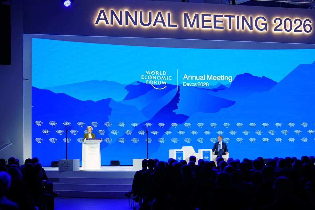 הפורום הכלכלי העולמי בדאבוס, 2026