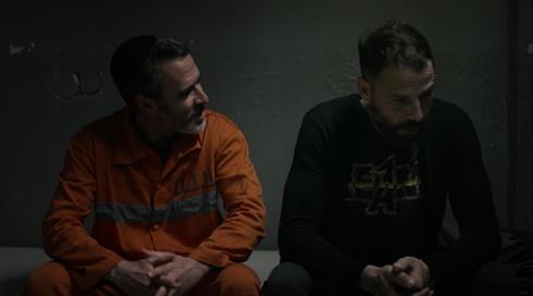 גיא אריאלי וזהר שטראוס - מתוך "פמת"א"