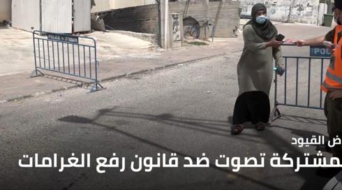 النشرة المسائية 31.1