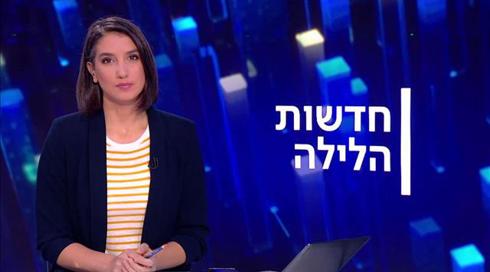 לילה