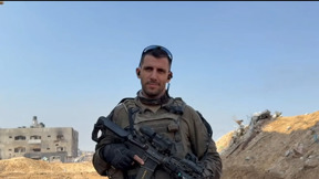 מפקד סיירת גבעתי