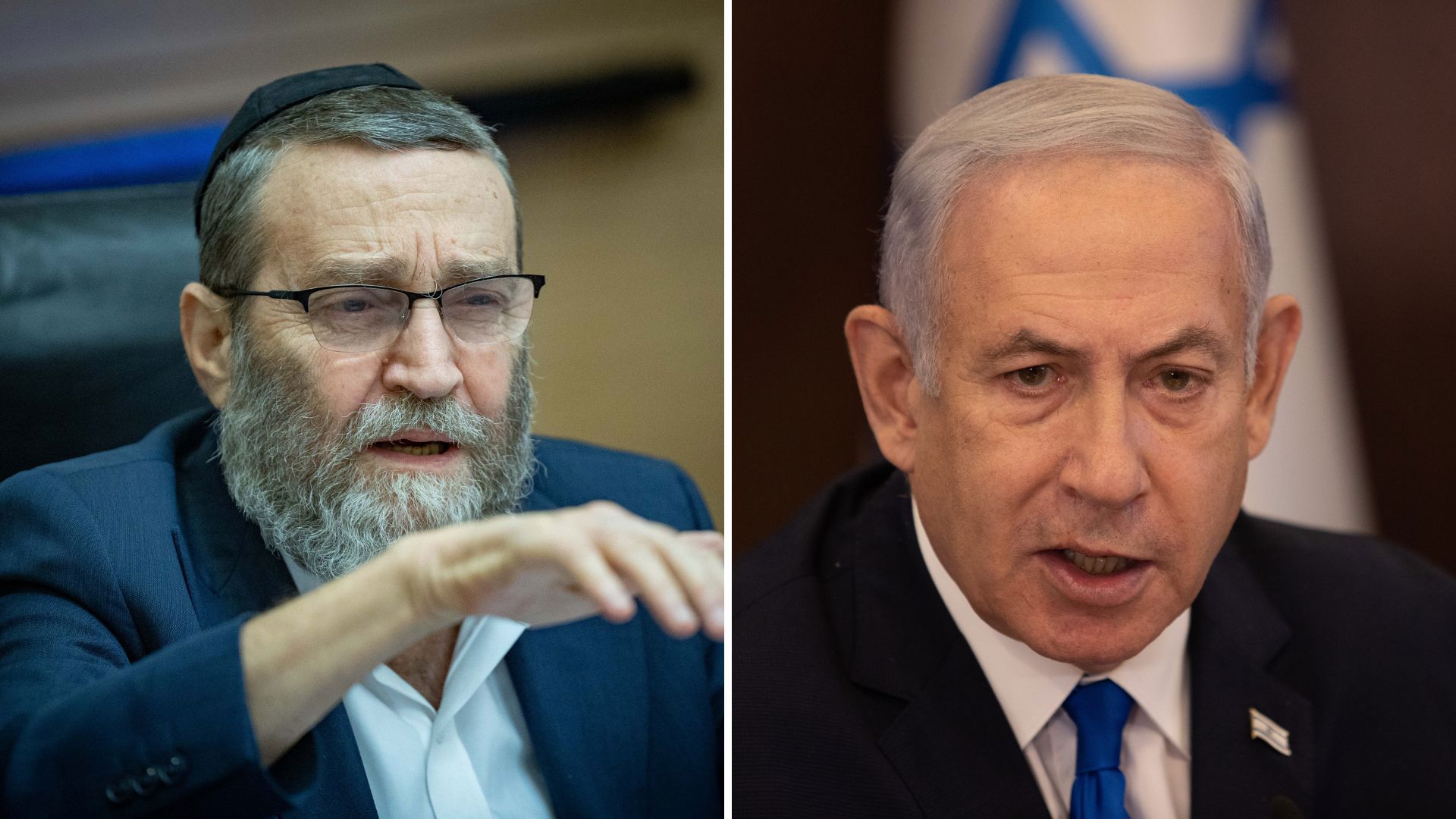 נתניהו וגפני