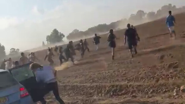 הטבח במסיבת הטבע סמוך לקיבוץ רעים, היום