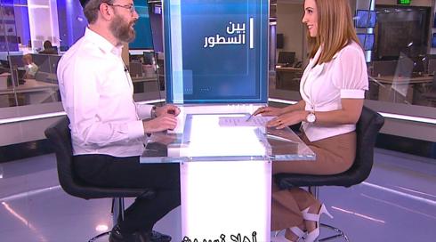 بين السطور | يسرائيل فراي