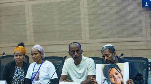 שנה ושלושה חודשים שהיימנוט לא נמצאה: "יש להגדירה 'חטופה'"