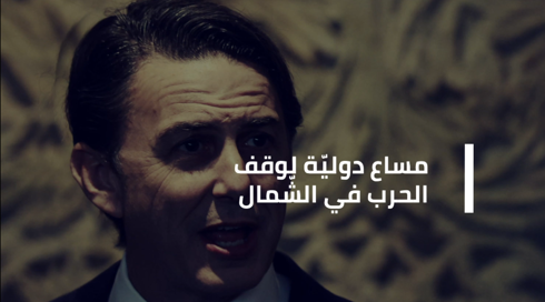 هوخشطاين