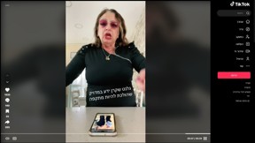אילנה ספורטה טוענת כי גלנט ידע על מתקפת חמאס