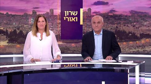 שרון ואורי | 07.05.21