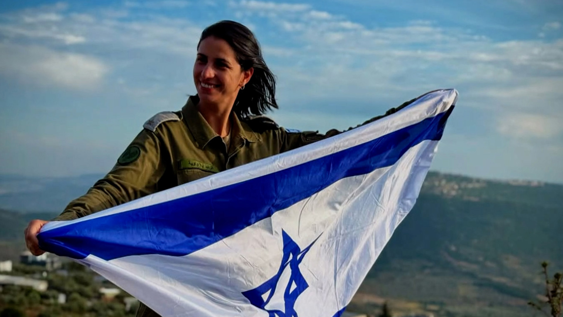 גדלה בקלנסווה והתגייסה לצה"ל בסתר: הכירו את קפטן אלה