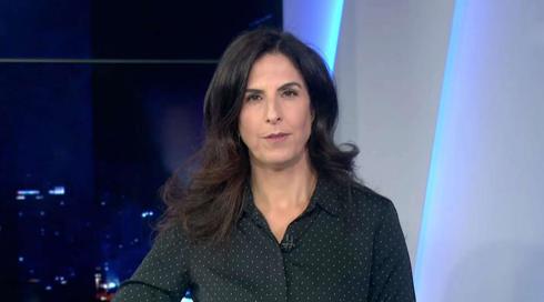 יפעת