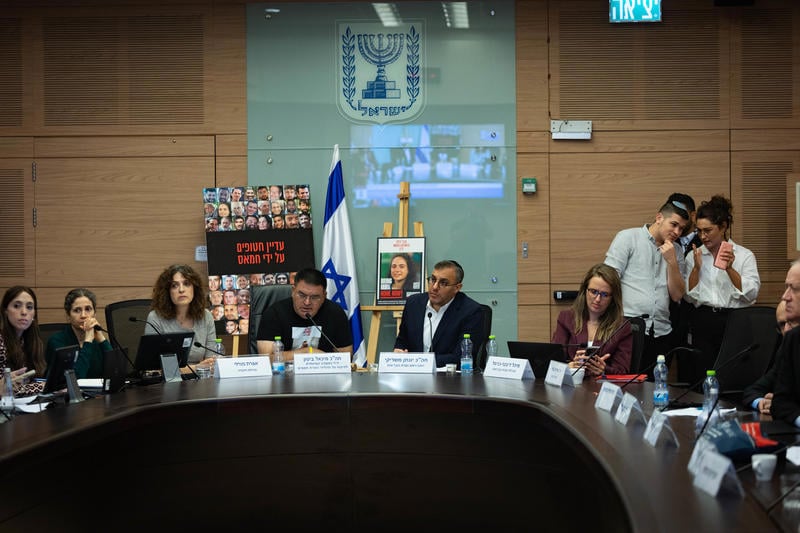 ועדת הבריאות, יולי 2025