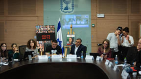 ועדת הבריאות, יולי 2025